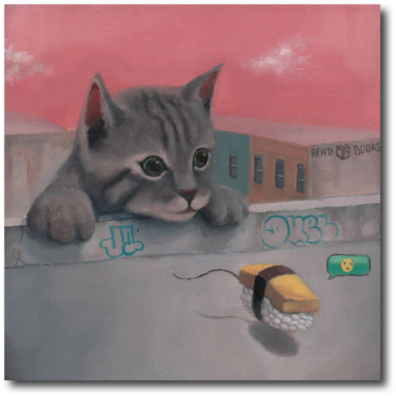 Catch Me If You Can
Leegan Koo, 2016
8” x 8” Catch Me If You Can
Leegan Koo, 2016
8” x 8”
